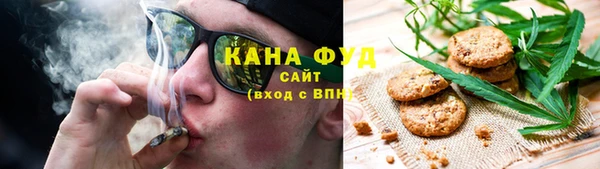 мефедрон Алексин
