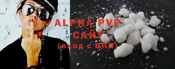 a pvp Алзамай