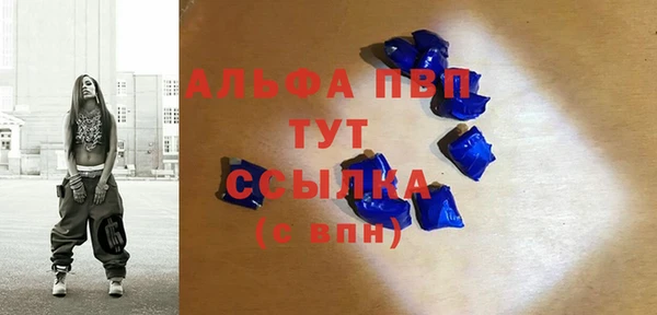2c-b Абдулино