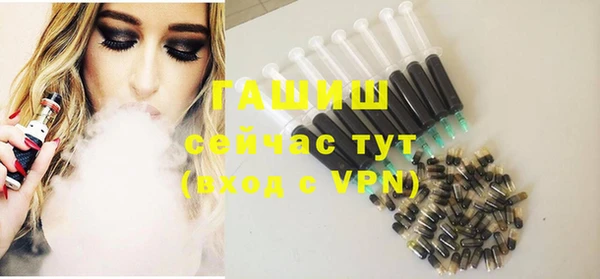 2c-b Абдулино