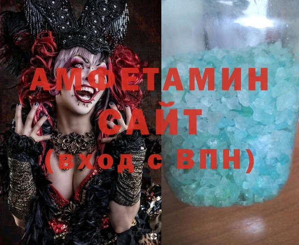 a pvp Алзамай