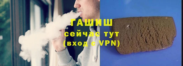 2c-b Абдулино