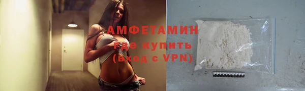 2c-b Абдулино