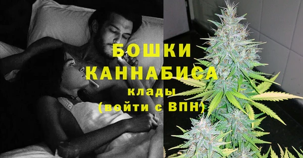 кокаин Абаза