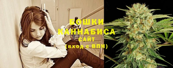 кокаин Абаза