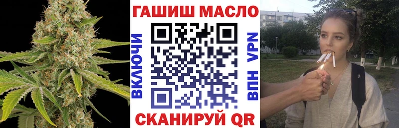 где можно купить   Солнечногорск  Дистиллят ТГК концентрат 
